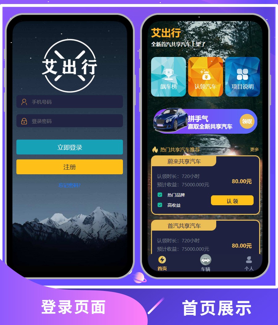 2243525e8205a846dc5SauBPe