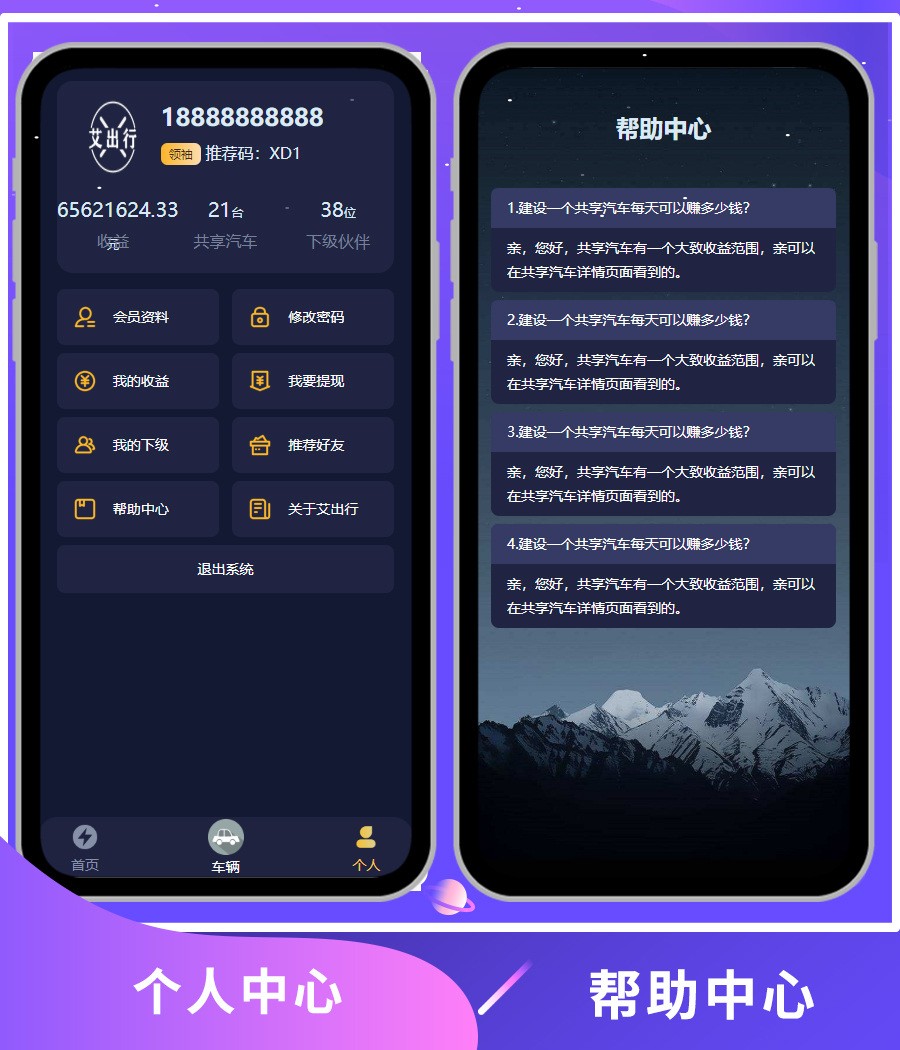 2243525e8205a8cc5b7Sp4E50