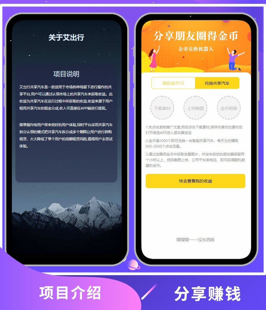 2243535e8205a9599c01Mv9Bf