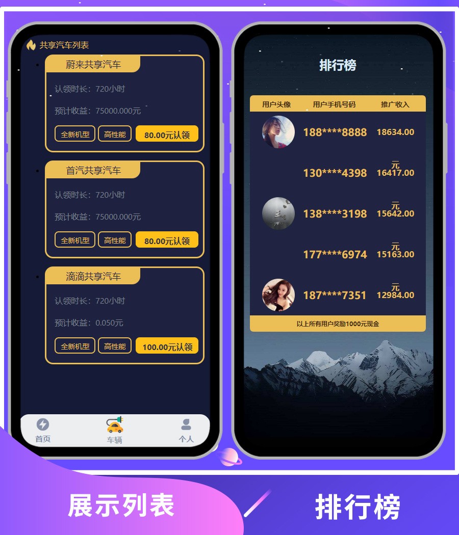 2243535e8205a9e7cb9VmVnwq