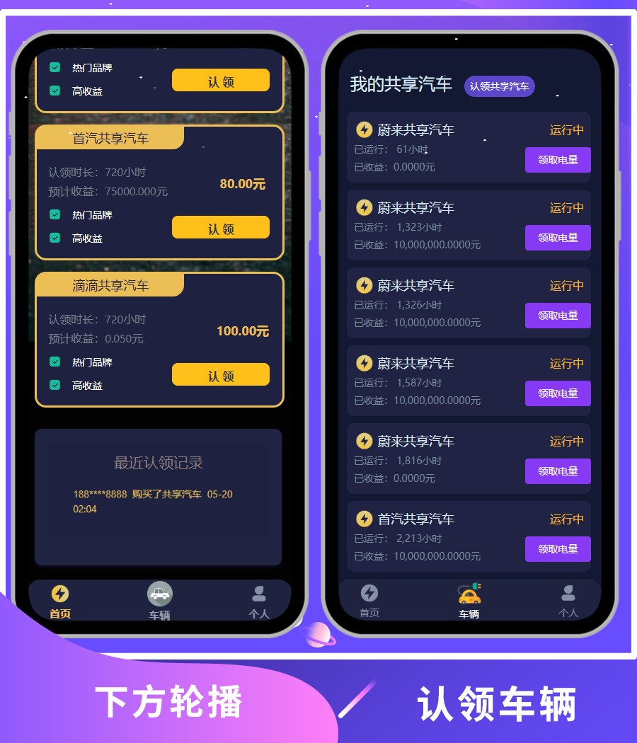 2243545e8205aa6f127T1x2uM