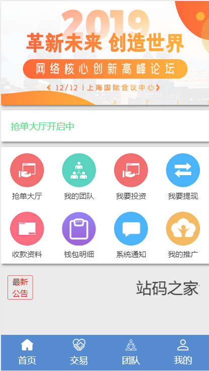 2245155e8205fba94e33BRCLF