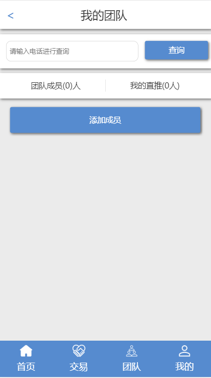 2245245e820604042bcHrnLAf