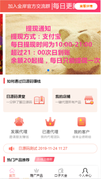 2246295e820645b6005ZBLCmU 2246295e820645b6005ZBLCmU