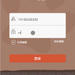 完整运营宠物区块链区块猫最新升级版源码