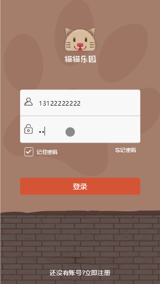 2249515e82070f68adakA2G0l