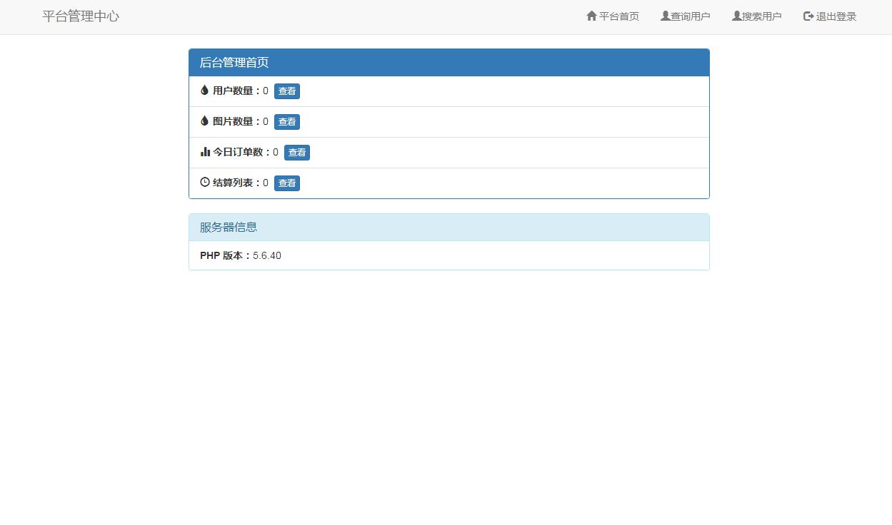 2252565e8207c80b3aa4QrkQv