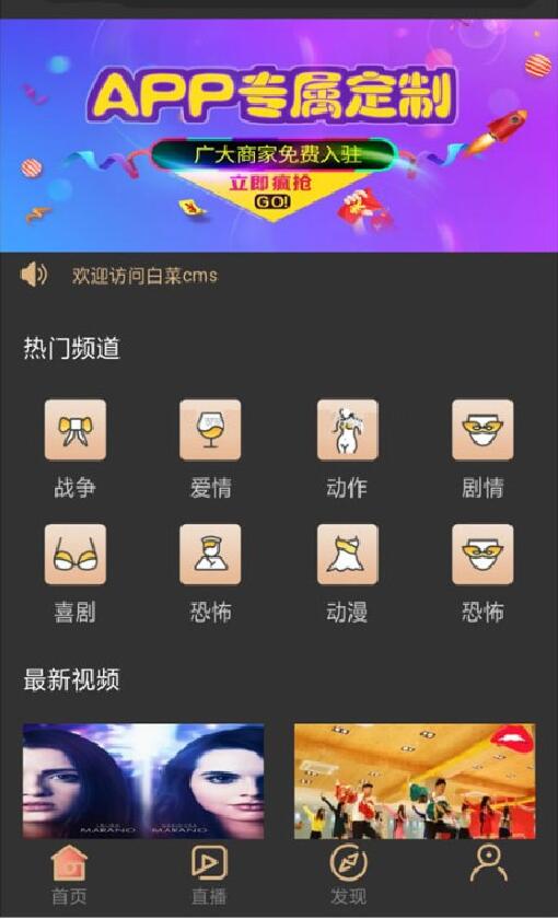 2255055e82084993766dHDCCq 2255055e82084993766dHDCCq