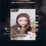 大秀在线点播直播网源码