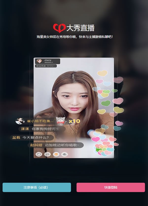 2256405e8208a880c554Z6HJW