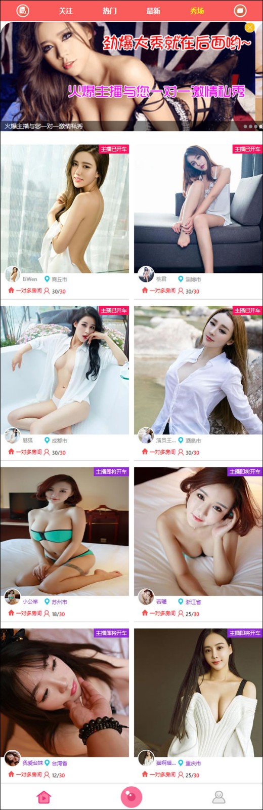 2256425e8208aa1731czF0dwg