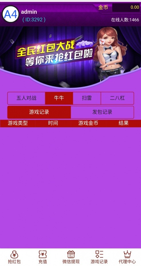 2258125e8209046db84HexCED