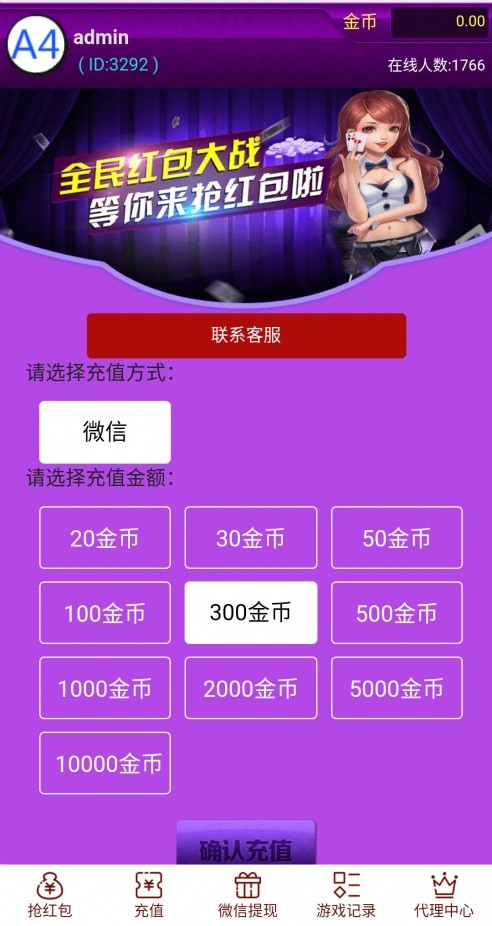 2258145e820906d3970i1FlhV