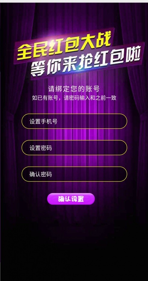 2258155e8209075aae4VkX3td