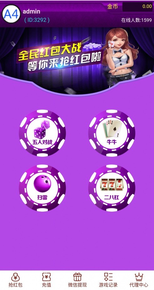 2258155e820907d7bc0Vwur6k