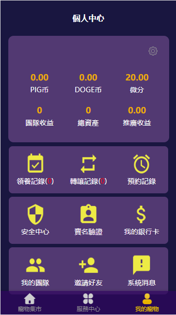 2304445e820a8c10a61EPEQe3 2304445e820a8c10a61EPEQe3