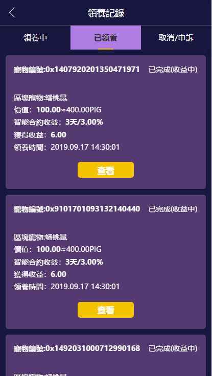 2304445e820a8c7ae383Vx8bv 2304445e820a8c7ae383Vx8bv