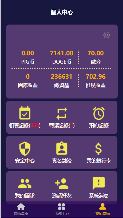 2304445e820a8cec903MemsGe 2304445e820a8cec903MemsGe