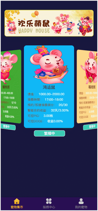 2304465e820a8e529b6smmtGb 2304465e820a8e529b6smmtGb