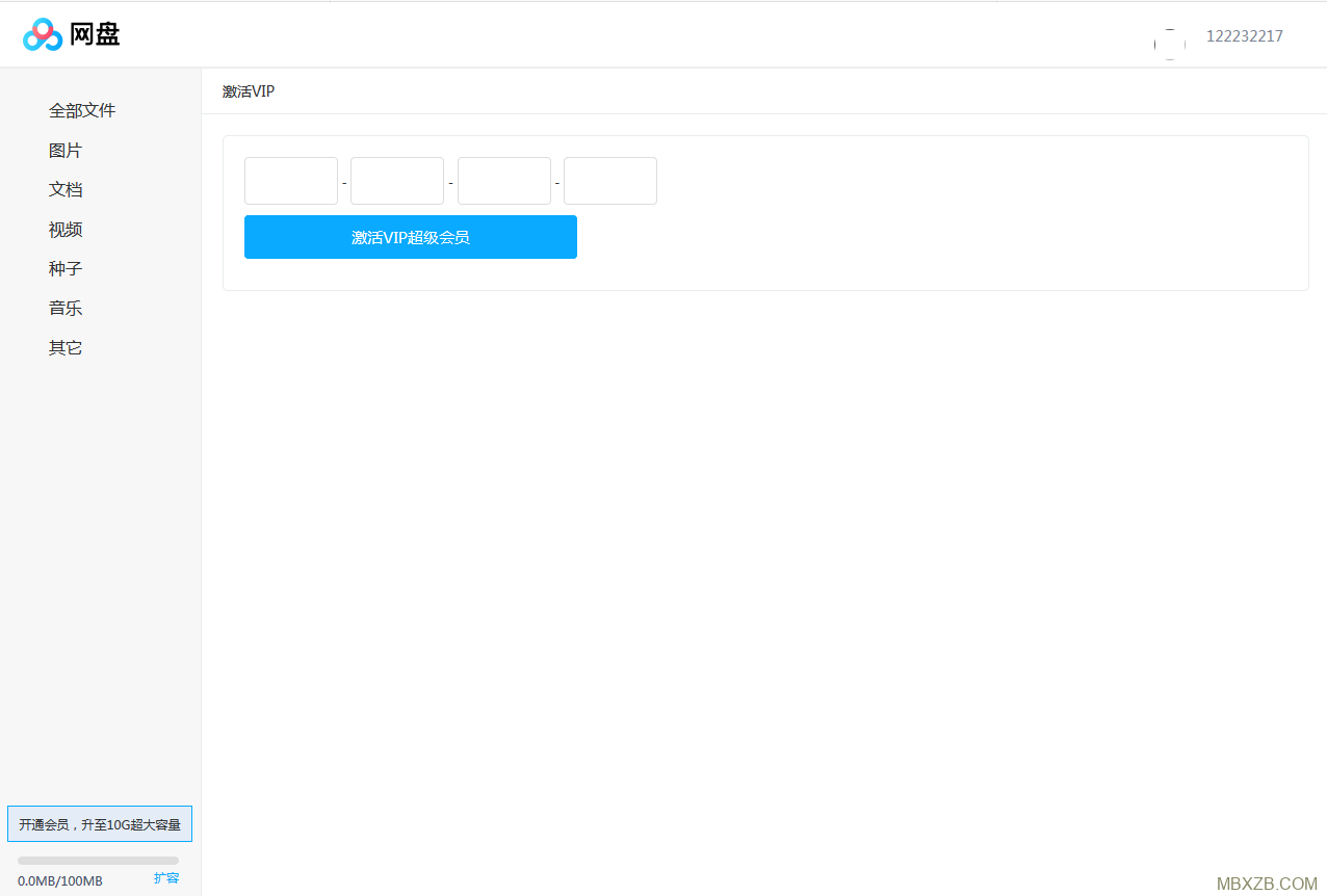 2307235e820b2b8b8f4OSrEfT