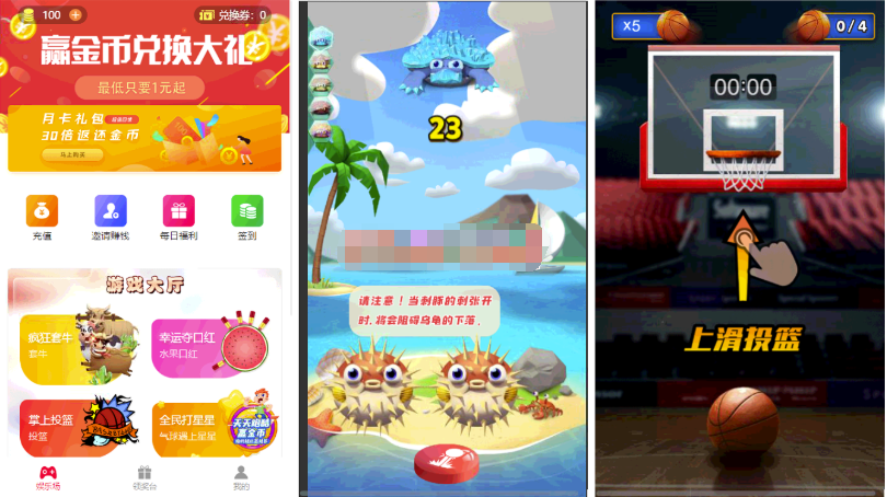 2310065e820bce488ebD96tDY