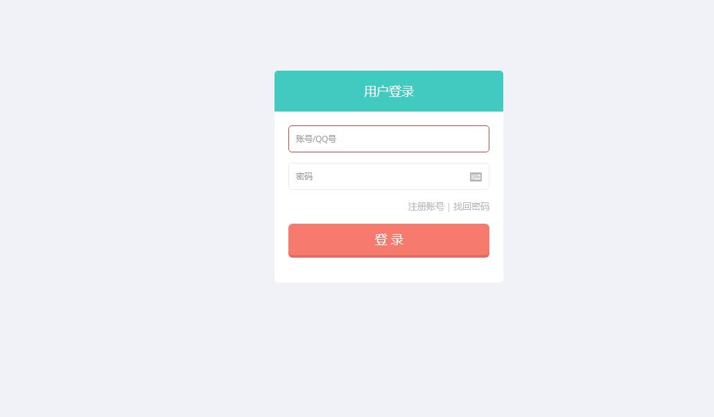 2318195e820dbbcae7cxoYzpO 2318195e820dbbcae7cxoYzpO