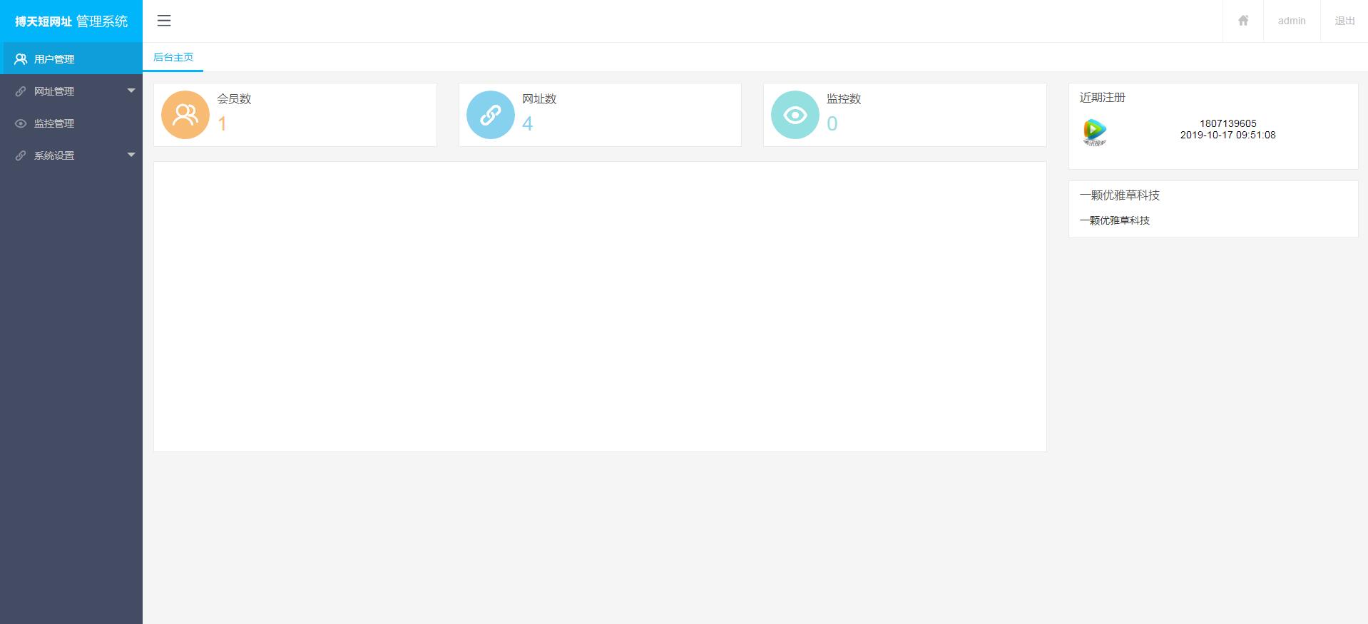 2318205e820dbc4d799vXlVgf 2318205e820dbc4d799vXlVgf