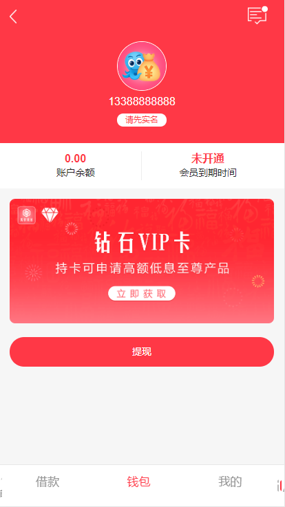 2320505e820e52a0dc5Klvgxp