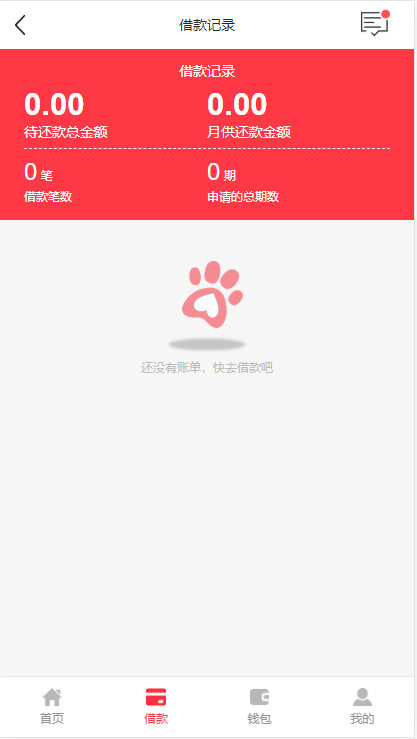 2320525e820e5437f9bouVRYi