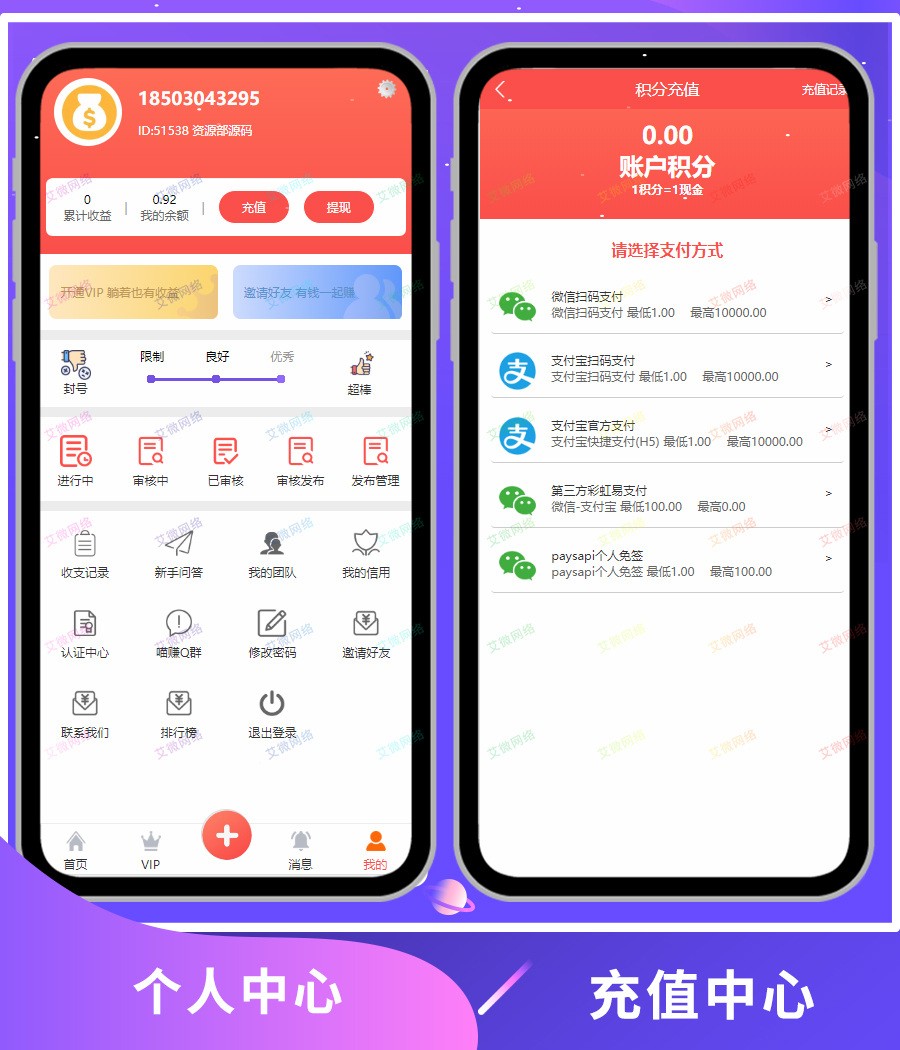 2322315e820eb7b8e10t2fFWb