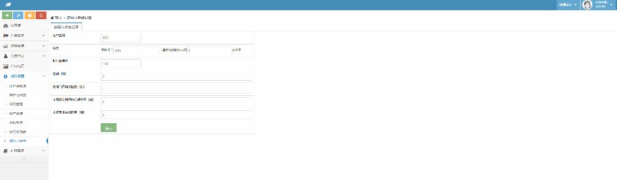 2322345e820ebaabeefzAfwsM