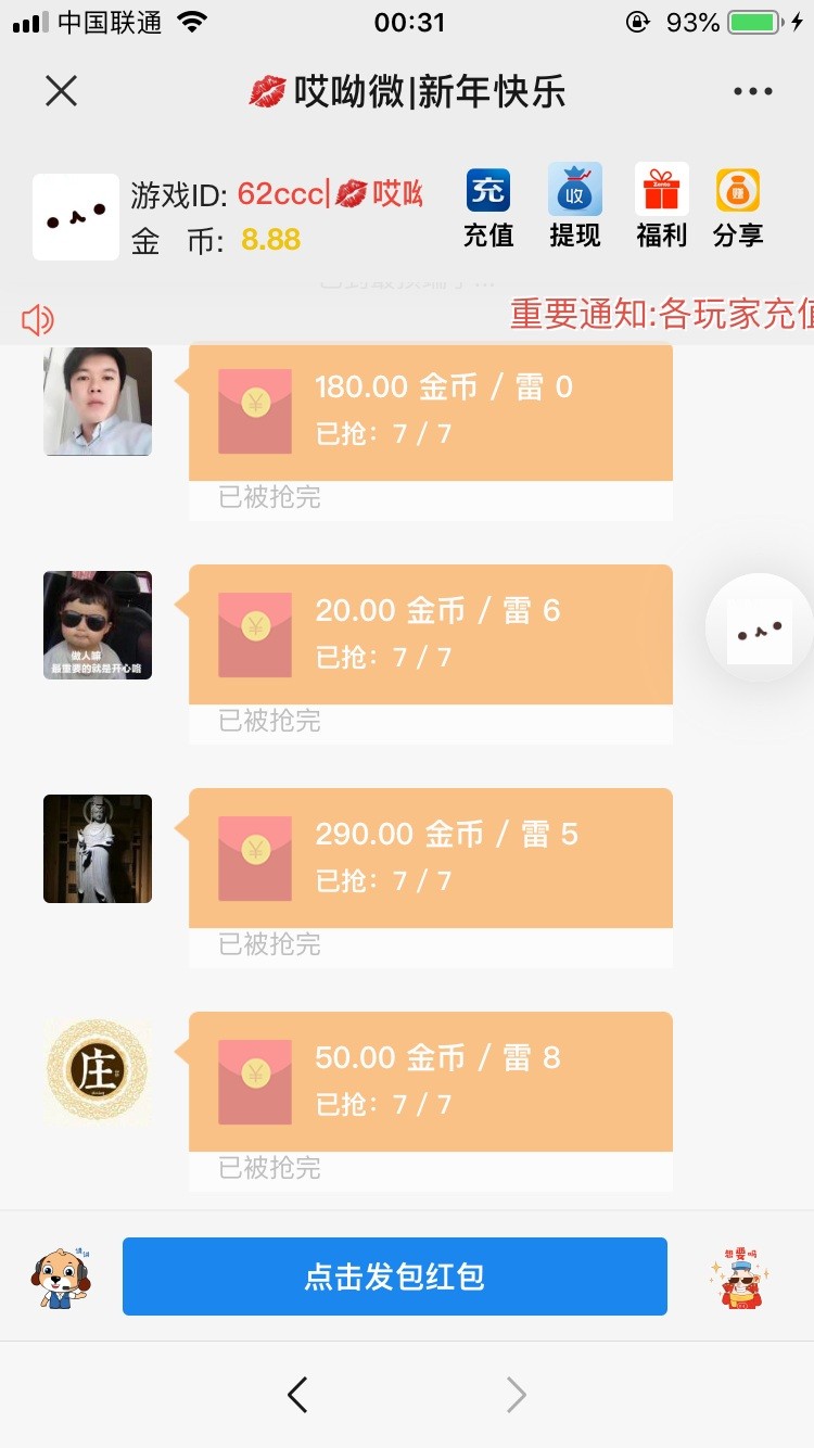 2324125e820f1cc59aaoOK3vU 2324125e820f1cc59aaoOK3vU