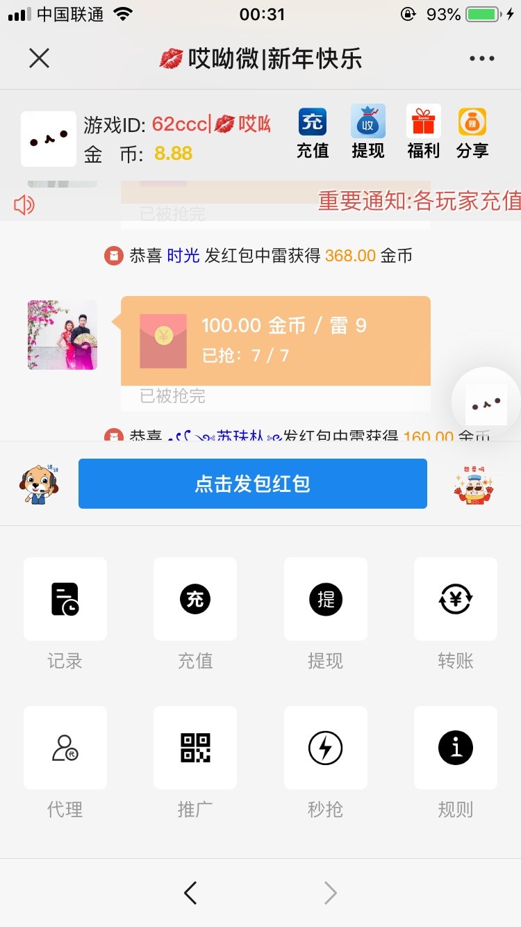 2324135e820f1d41f44w8lJWO 2324135e820f1d41f44w8lJWO