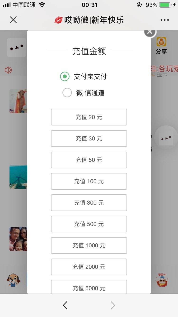 2324135e820f1dba3fcRZ4C84 2324135e820f1dba3fcRZ4C84