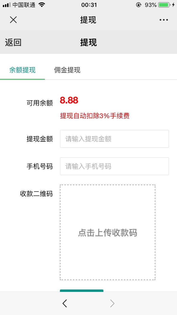 2324145e820f1e38cb7k0NXU7 2324145e820f1e38cb7k0NXU7