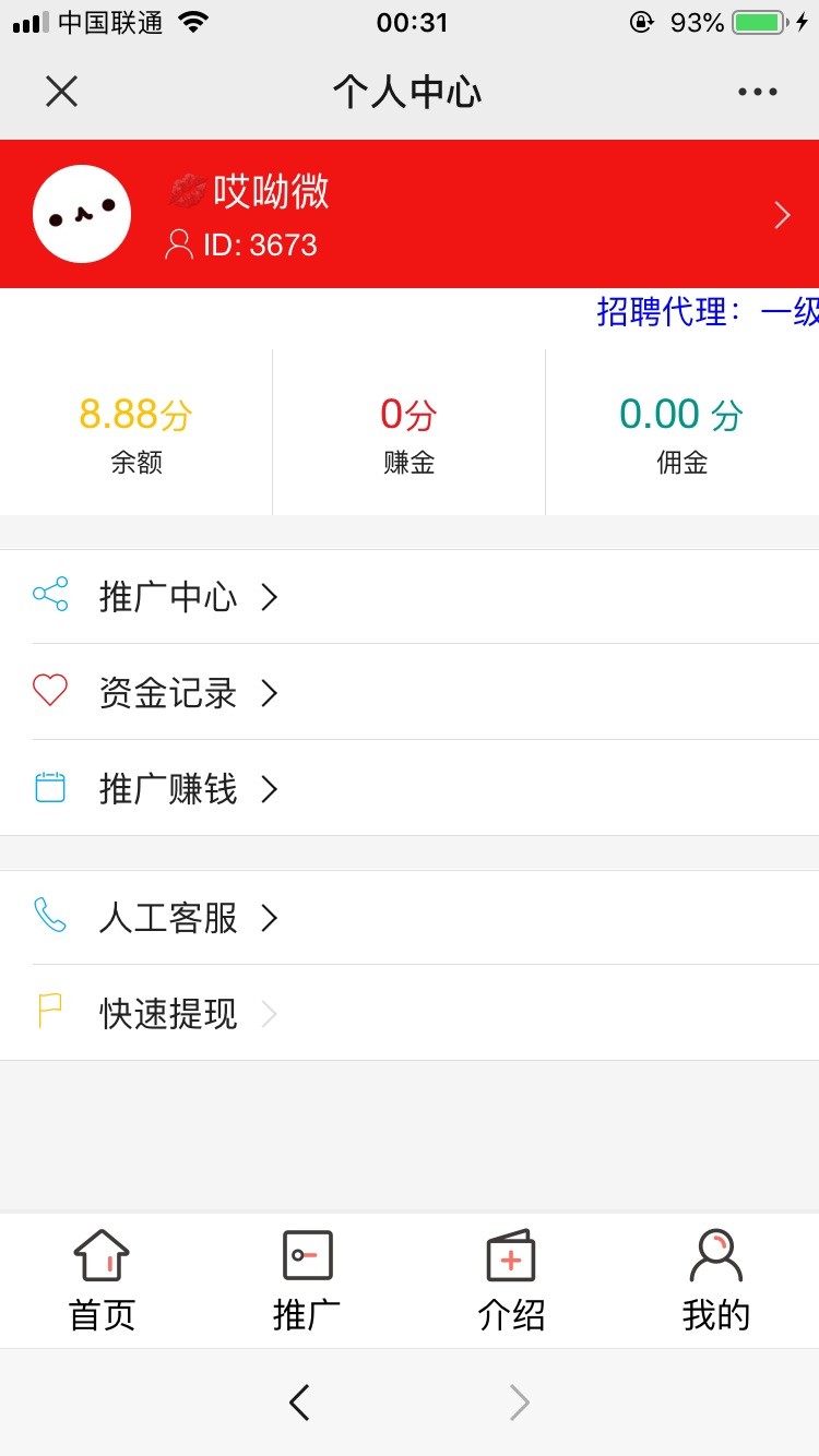 2324145e820f1ea7aecVp21Kn 2324145e820f1ea7aecVp21Kn