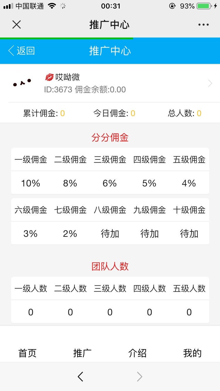 2324155e820f1f29ad1ZMFICj 2324155e820f1f29ad1ZMFICj