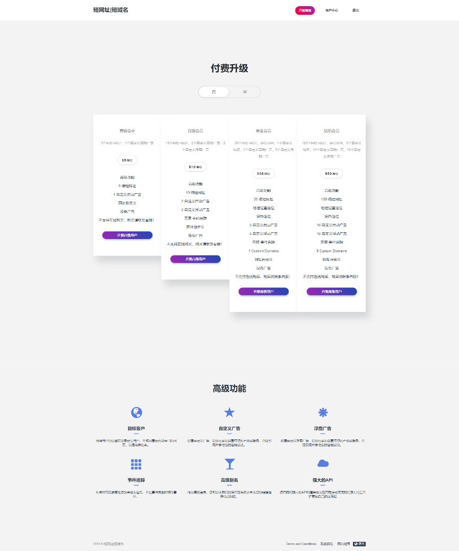 2327045e820fc82176fhwbIyc