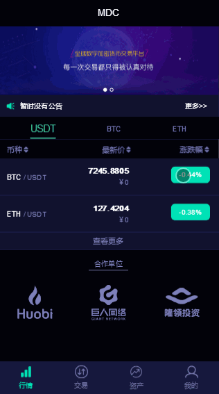 2328255e821019d8c18BbYGRt