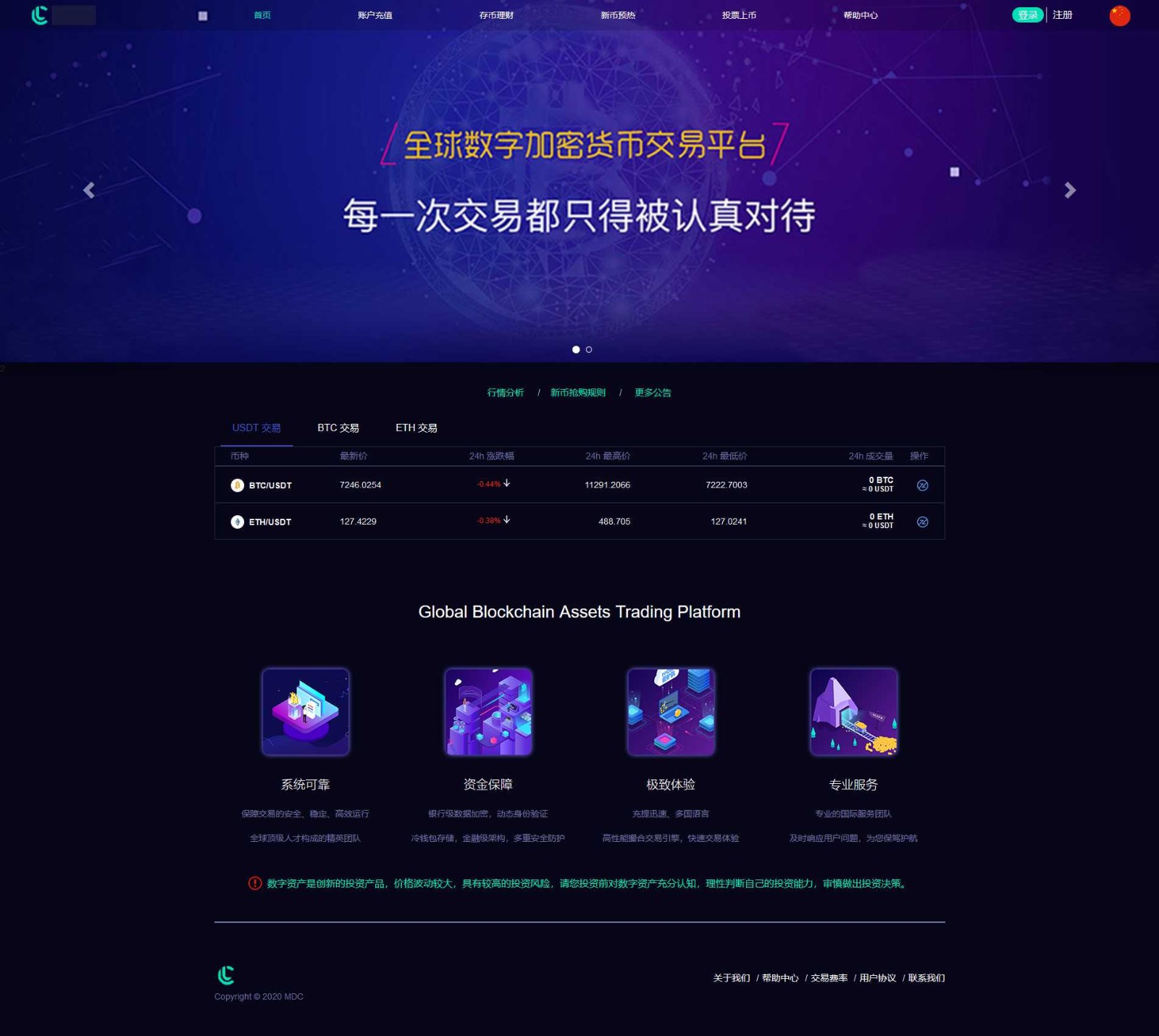 2328265e82101ae9ae13vKe8Q