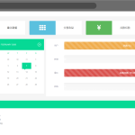 最新猫力币区块链/多币种量化钱包/新token钱包/智能狗/推荐奖励/理财完整源码