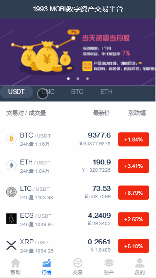 2331325e8210d4e8f53oc7Idk 2331325e8210d4e8f53oc7Idk