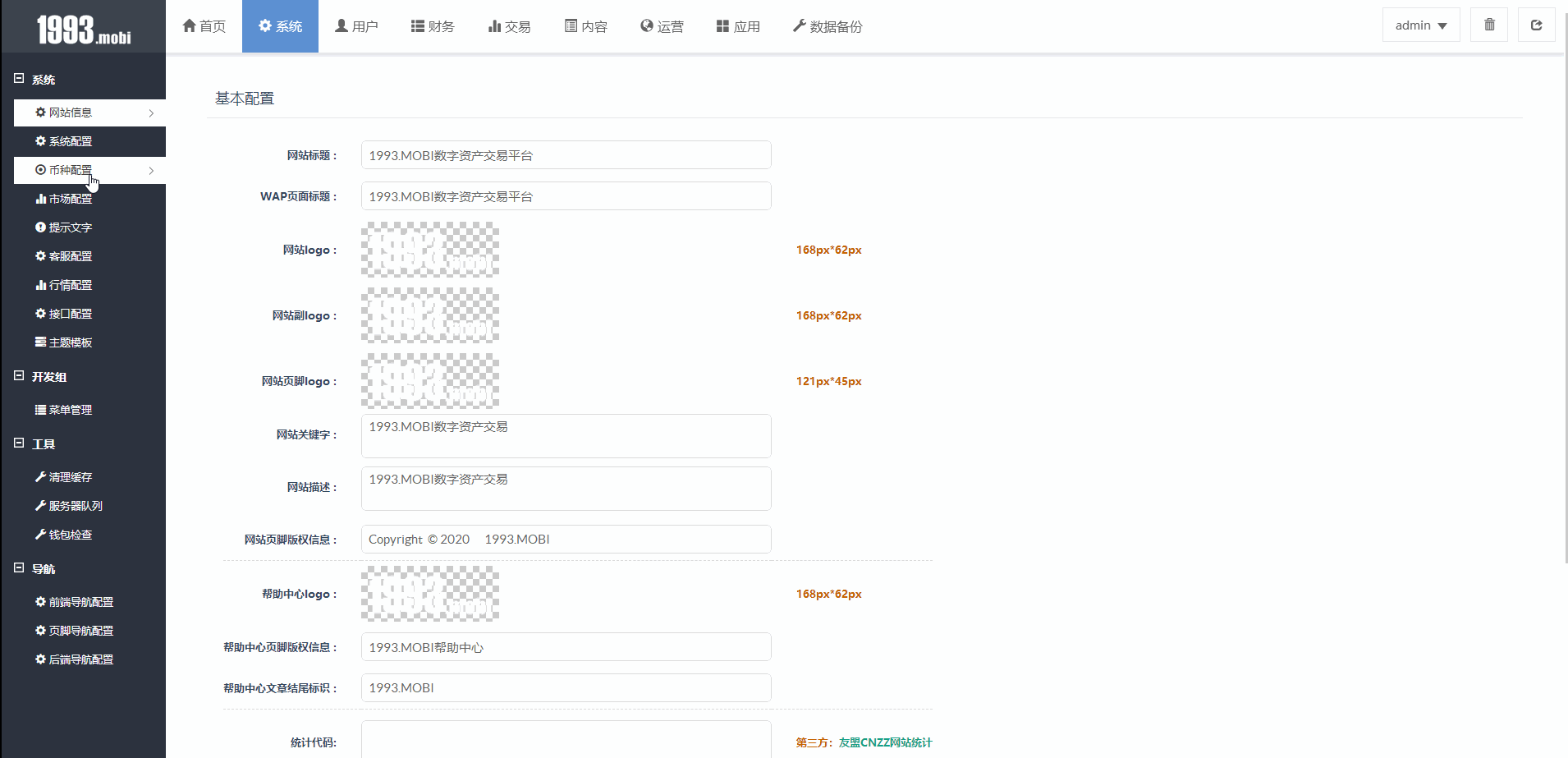 2331345e8210d61605c8JKFOm 2331345e8210d61605c8JKFOm