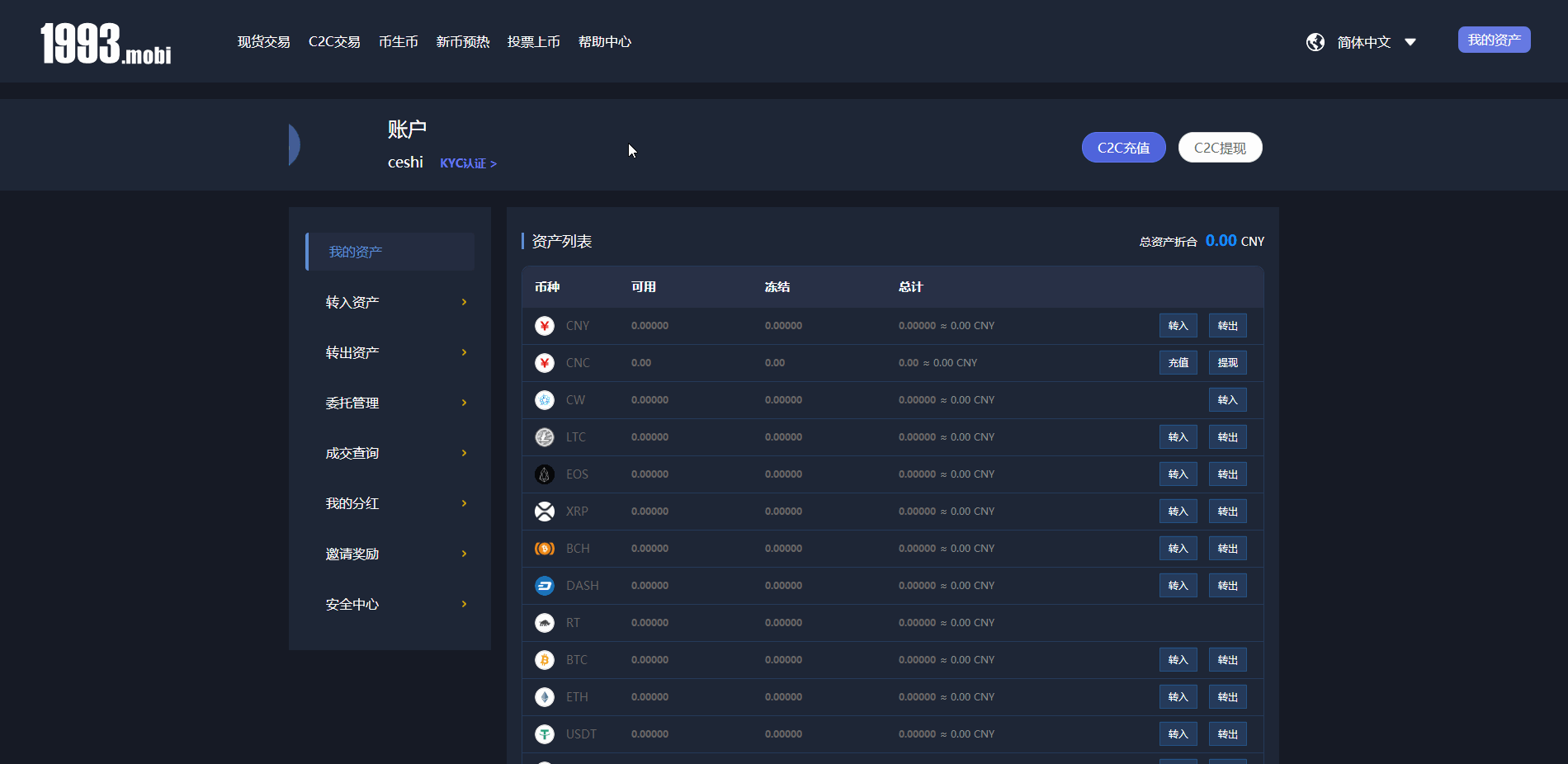 2331355e8210d775a53dC0wZ6 2331355e8210d775a53dC0wZ6