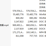 火鸟门户系统v4.3多城市版五端微信小程序原生APP源码+视频教程