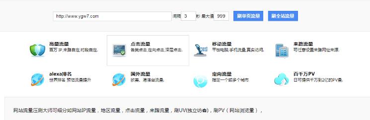 1224005f263fe086a7edJzfmW