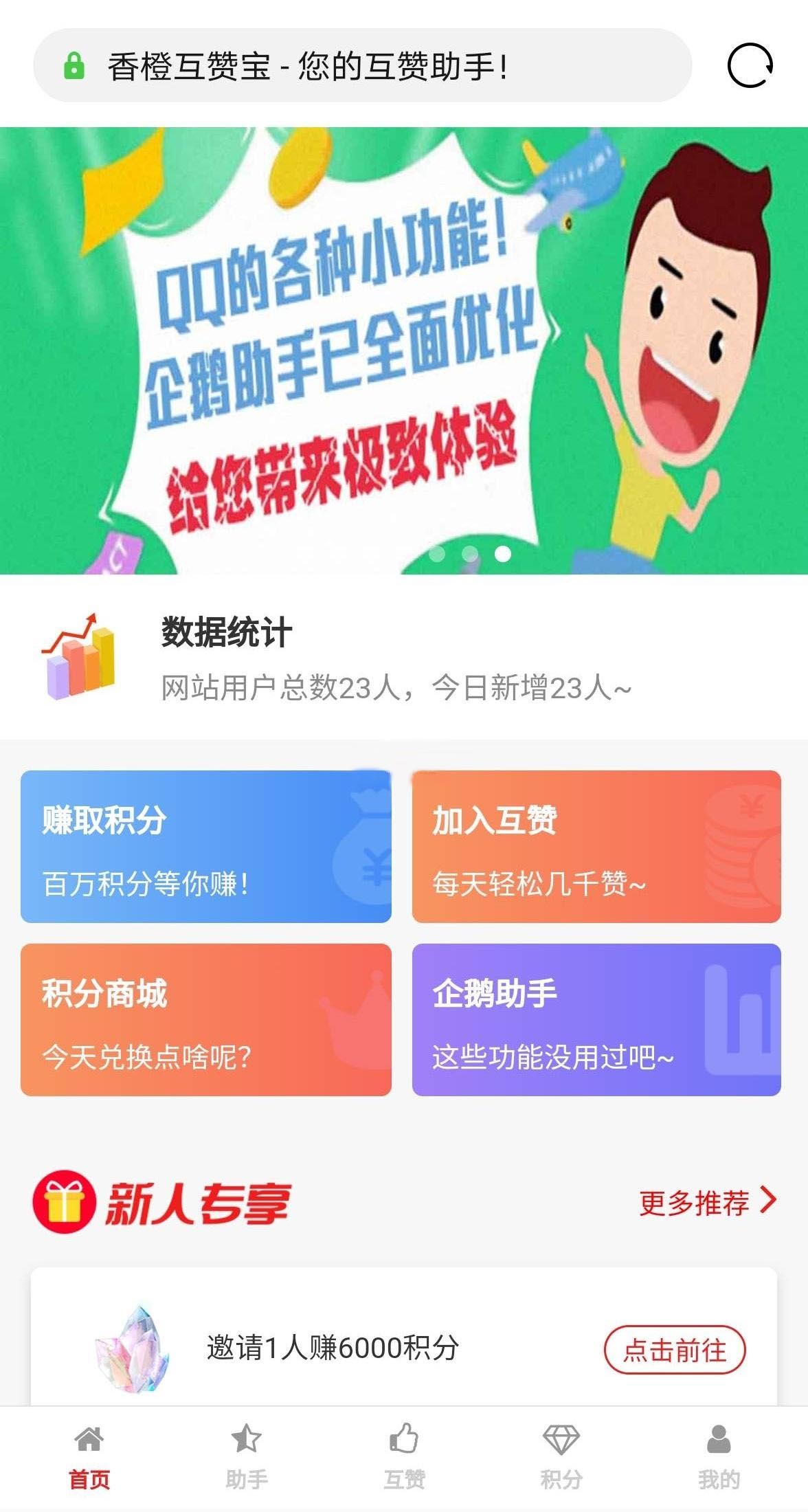 1721115f253407dc74dtyFEwe