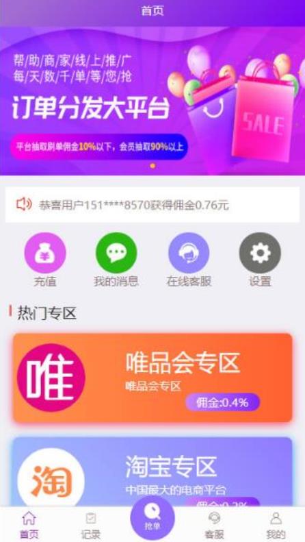 1733325f2536ecdcbb8xZmoEJ