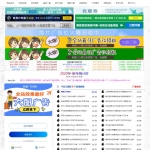 最新织梦仿冷轩资源网模板。仿善恶资源网和小刀娱乐网的模板