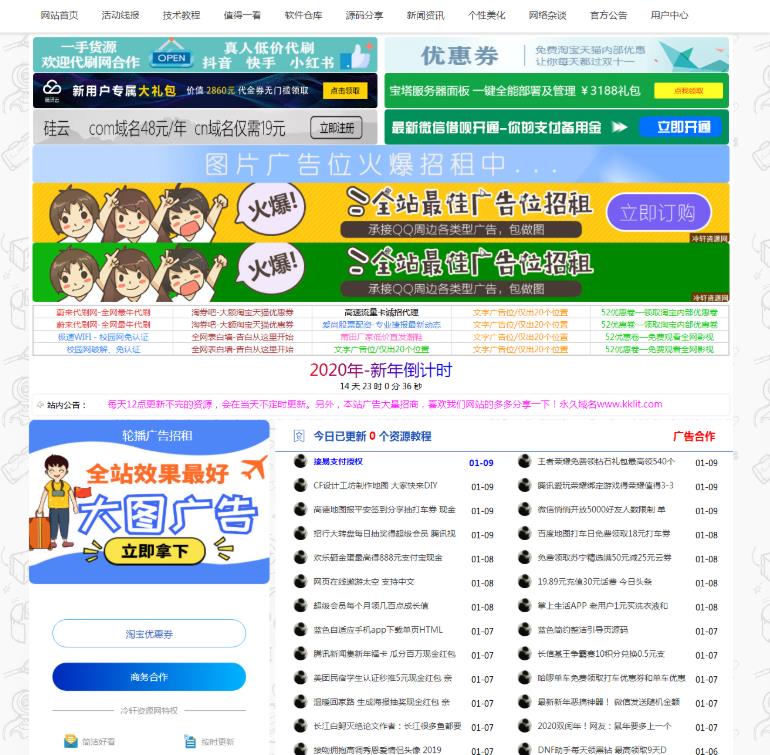 1748465f253a7e3f6d68GwD18